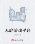 STEAM是什么游戏平台