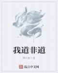 仙侠中双修是什么意思