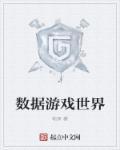 小鸡游戏世界app