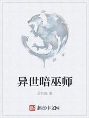 巫师三画面暗怎么调