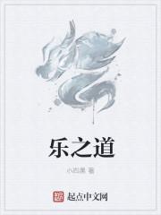 从无敌到无语