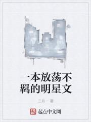 这个魔术师技艺精什么