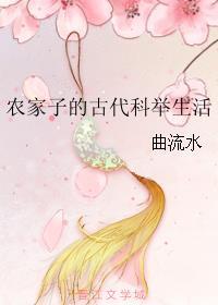 盲人按摩师孙