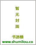 民间山野怪谈陈二狗杨晴结局