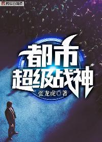 齐昆仑全文免费阅读无弹窗