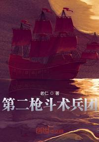 海贼王海军披风叫什么