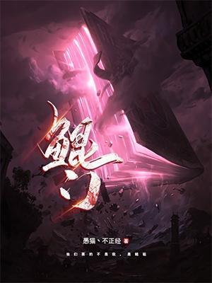 长空无崖任搏击