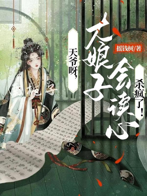 上海九院祛胎记挂什么科