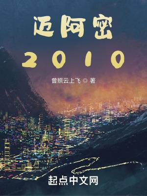 迈阿密2025年wta1000赛签表