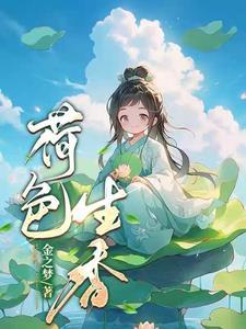 众生倩影