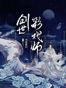 创世彩票是真的吗