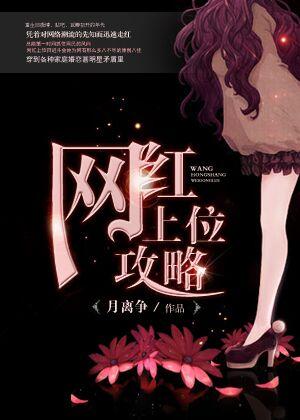 神秘老公甜宠妻要给力